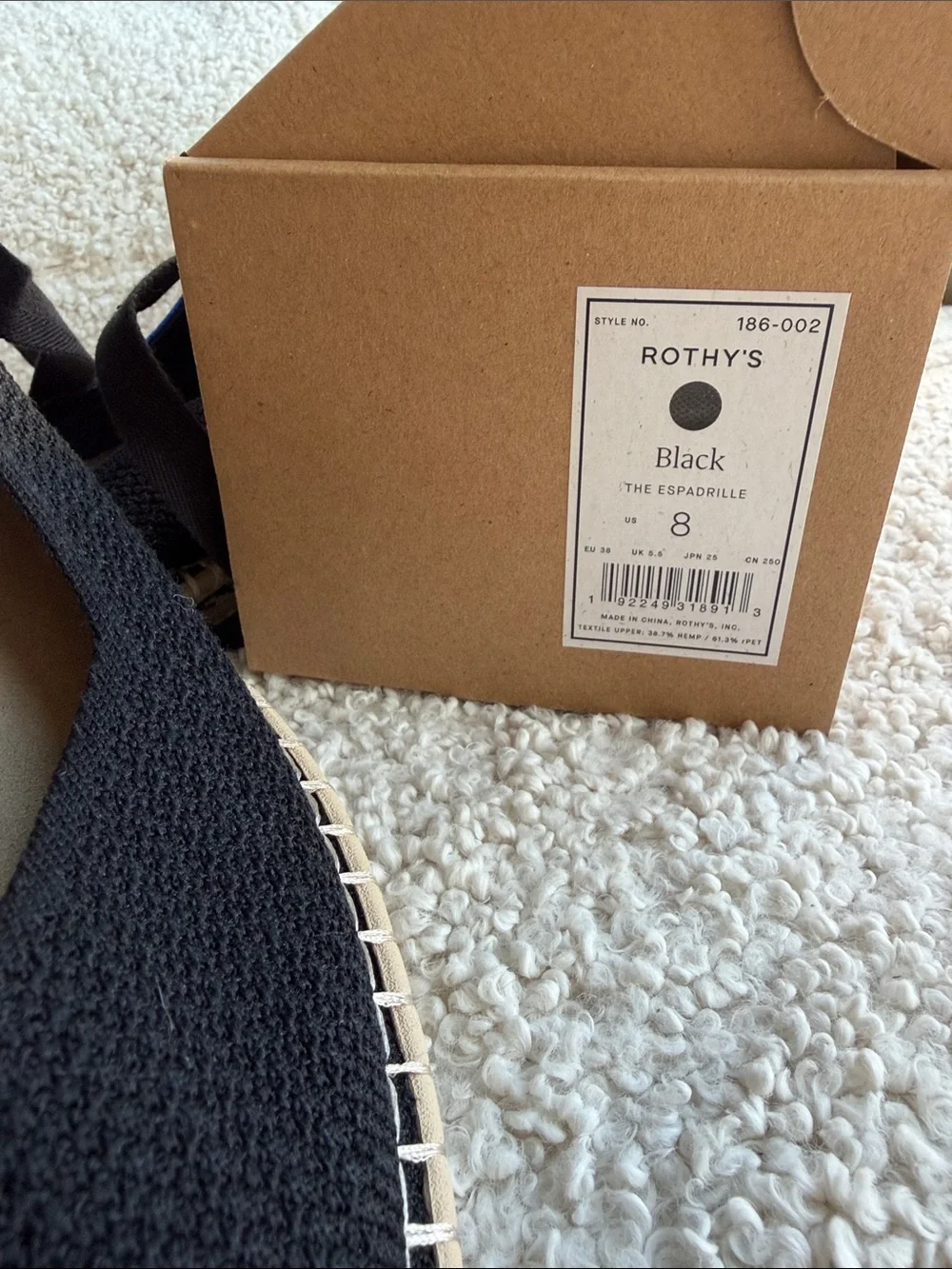 Rothy's Black Knit Lace-Up Espadrilles with Natural Trim